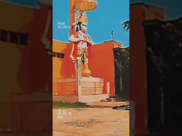 veerHanuman AK  baghel#mukandpur⁉️short‼️videoyou tub