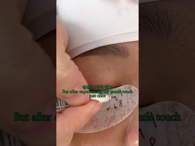 노테이핑 속눈썹연장 #lashextensions #속눈썹연장 #gentlelash #lashlifting