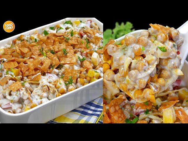 Ramadan Special Dahi Chana Chaat Recipe,Iftar Recipes,New Recipe by Samina Food Story