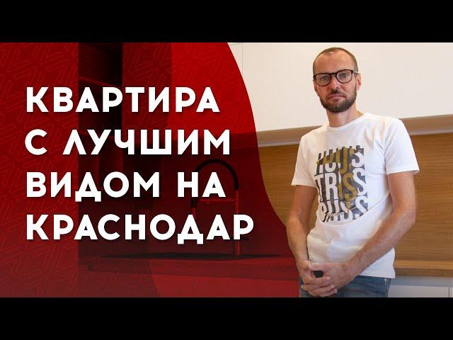 РЕМОНТ КВАРТИР В КРАСНОДАРЕ. НОВЫЙ ВЫПУСК.