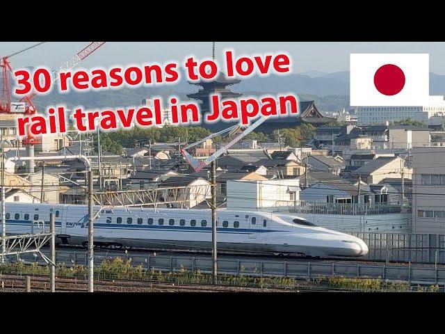 30 Things You Should Know About Japan's Trains