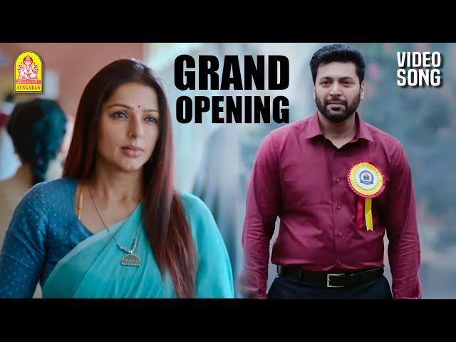 Grand Opening  Worldwide | Jayam Ravi | Priyanka| Harris Jayaraj |Rajesh M | Screen Scene