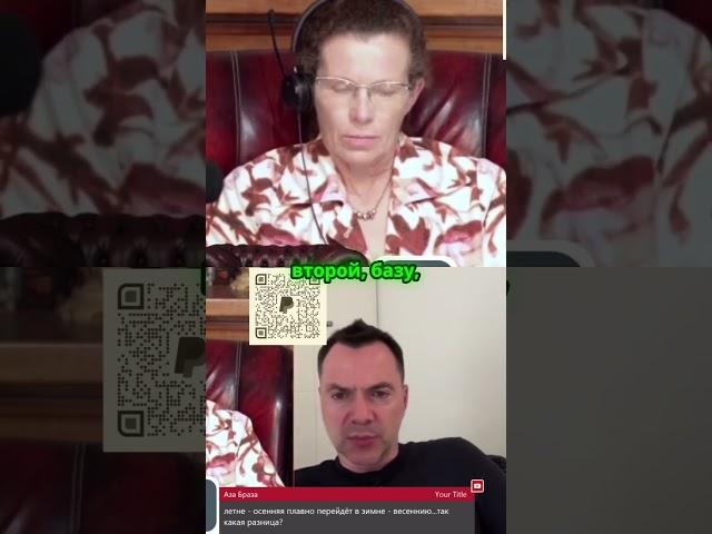 Уязвимость российских объектов: Как дроны меняют правила игры?