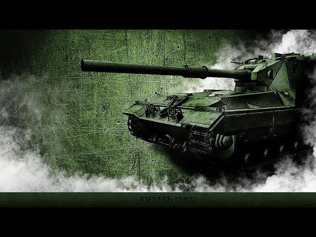 стоило ли качать fv215b (183)?жесть.13000 дамага.