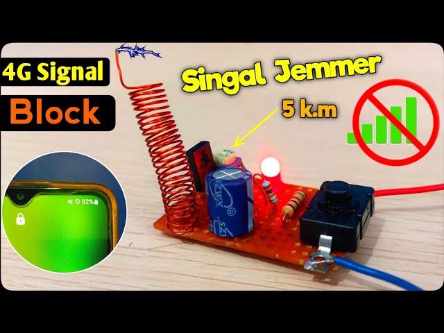 mobile signal Jammer  |how to make network jammer | 4g network Jammer |network Jammer kaise banaye