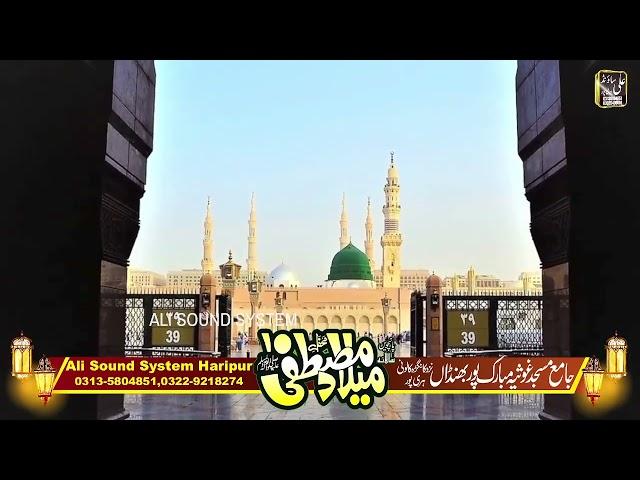 Beautiful naat khan of Ahmed Ali Qadri