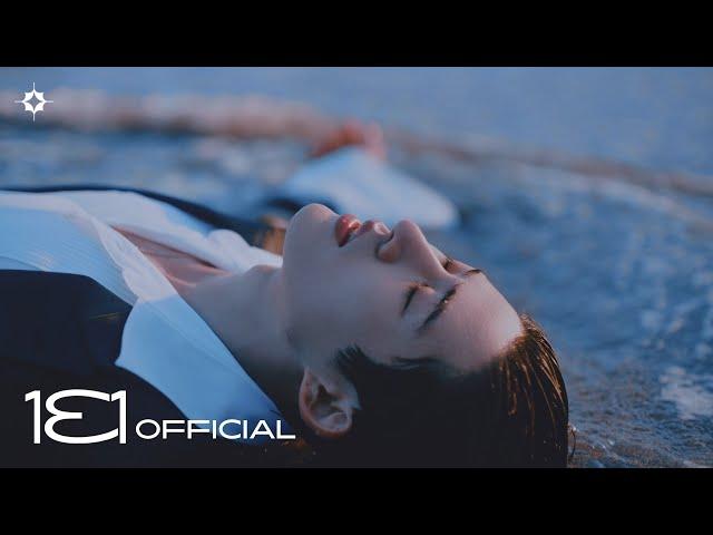 B.I (비아이) '해변 (illa illa)' Official MV