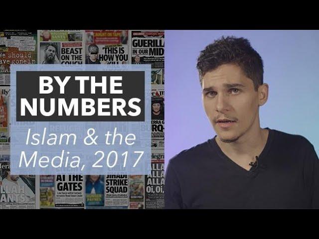 Islam in the Media 2017. Results will Shock You!