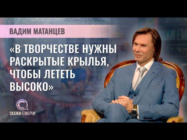 Художественной руководитель ансамбля танца "Сузор'е" | Вадим Матанцев | Скажинемолчи