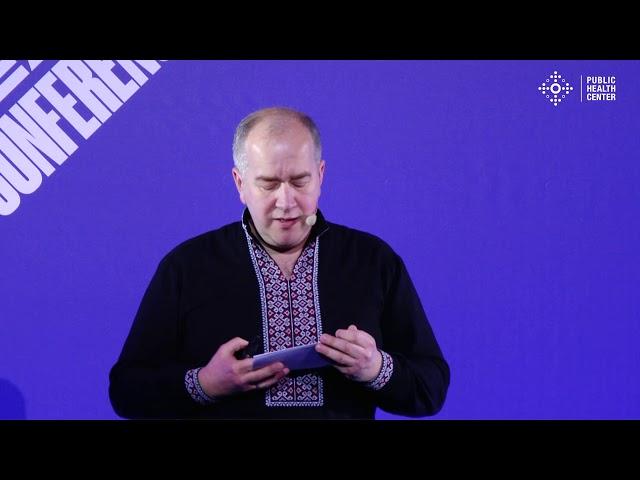 Тема: " Нове громадське здоров'я для України"