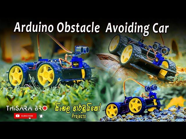 How to make obstacle avoiding car with code | Obstacle Car sinhala | L293D Motor Driver H-Bridge