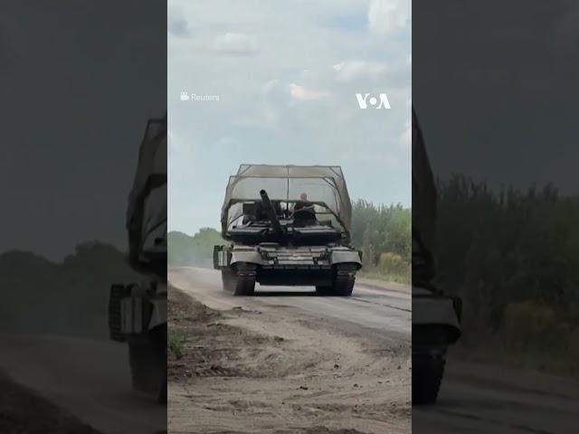 Ukraine moves military equipment near Kursk region  | VOA News #shorts