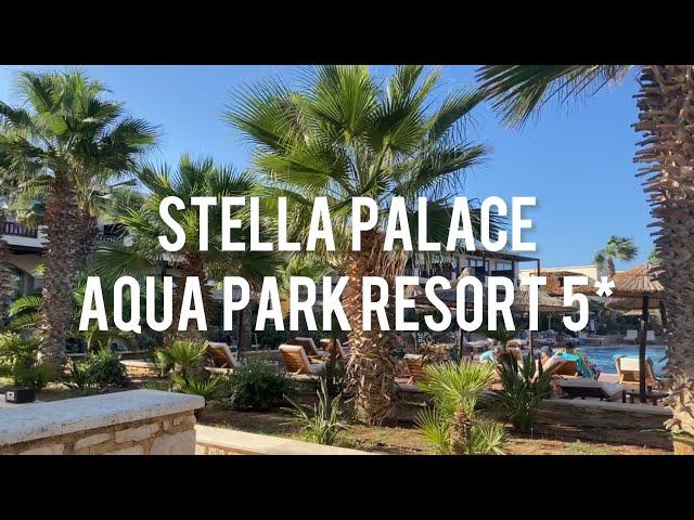 Greece 2023. Stella Palace Aqua Park Resort 5* - hotel review