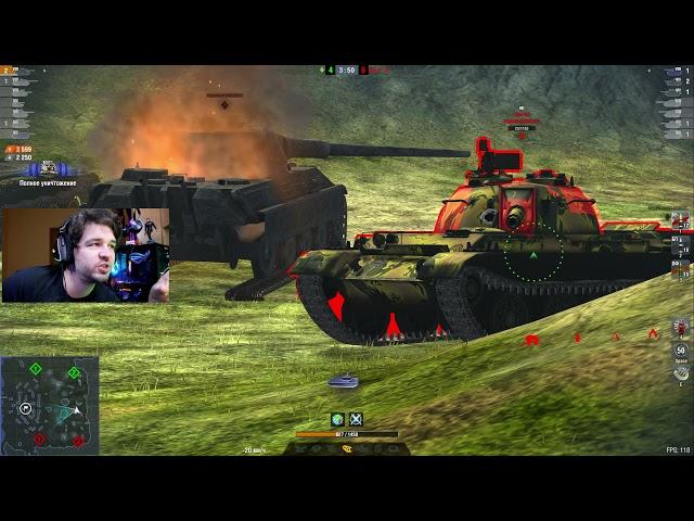 КОМУ СТОИТ ЗАБИРАТЬ Centurion Mk.5/1 ЗА НАГРАДЫ В ИВЕНТЕ ● WoT Blitz