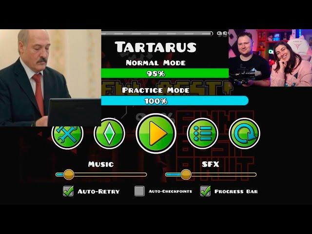 Реакция на Лукашенко проходит Tartarus | Geometry Dash