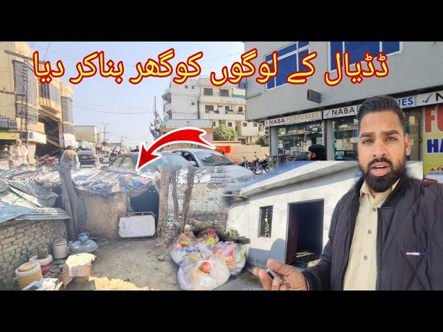 House Work Complete in Dadyal Bazaar Azad Kashmir | Food Package Distribution Poor Family Dadyal