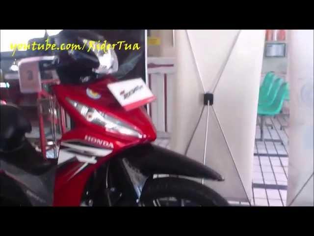 All New  Honda Revo FI