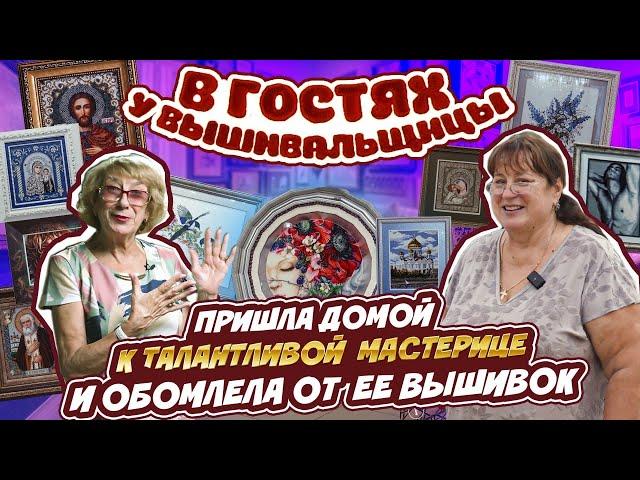 "ЭТА ВЫШИВАЛЬЩИЦА ПОРАЗИЛА МЕНЯ! 30 лет вышиваю, но ТАКОГО еще не видела! " Вышивки из ЗАПОЛЯРЬЯ