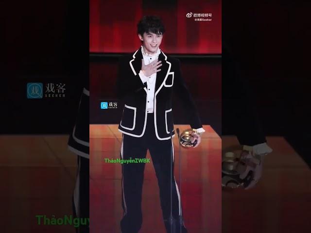 吴磊 Ngô Lỗi Wu Lei