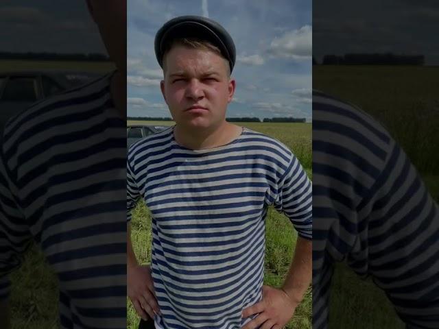 Батя дал сыну комбайн #shorts