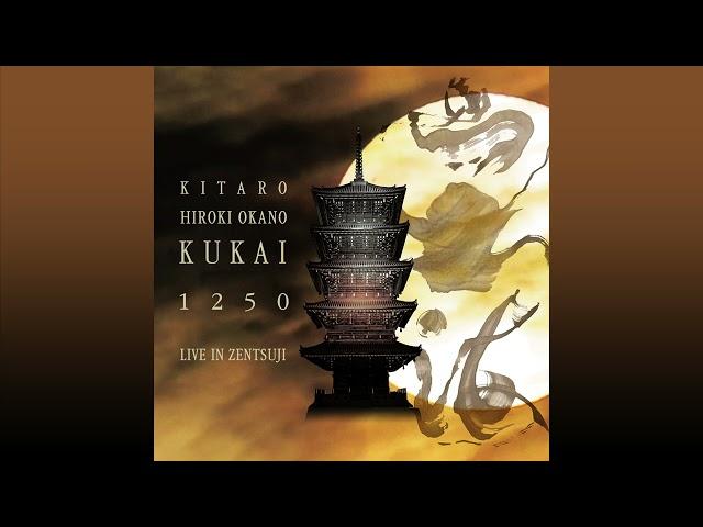 Kitaro - Caravansary (live)