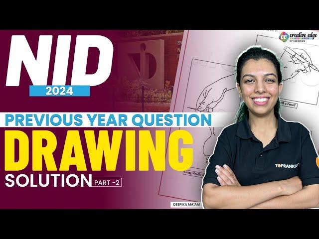 NID Previous Year Drawing Questions | NID Question solution 2024 | NID 2024 Exam Preparation