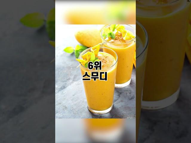 의외로 혈당 많이 올리는 음식 TOP 10 #shorts