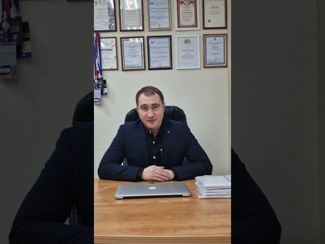  Помощь Предпринимателям в Сфере Интеллектуального Авторского Права! #юридическаяпомощь #shorts