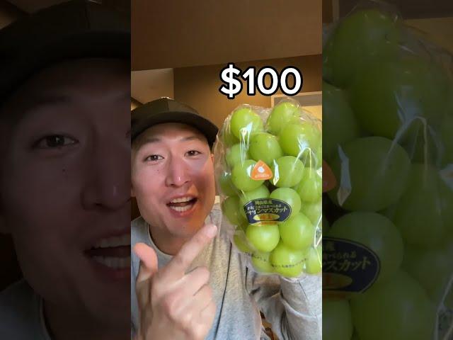 $100 Grapes (I’m Serious)