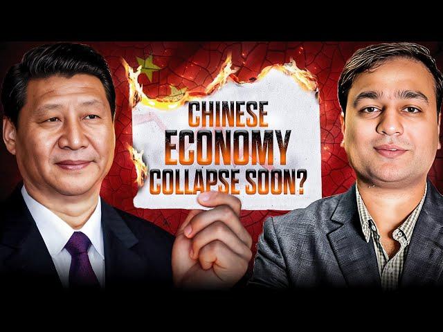 Four Reasons of Chinese Economic Downfall Explained | Arslan Zahid Khan | Urdu/Hindi |