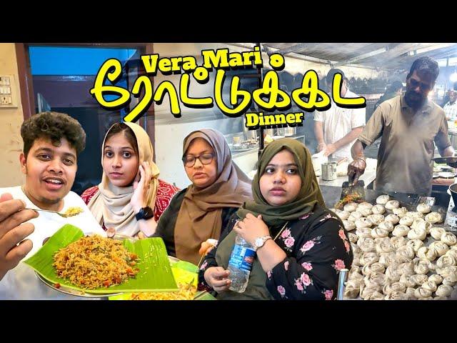 Street Food In Pondicherry | Family Trip ️ - Irfan's View