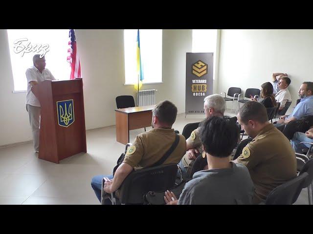 В Одесі відкрили ветеранський простір VETERANS HUB ODESA