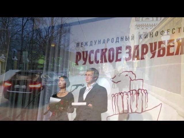 ХОРОШО ТАМ, ГДЕ НАС НЕТ? ЧЕСТНЫЙ ОТВЕТ "РУССКОГО ЗАРУБЕЖЬЯ"
