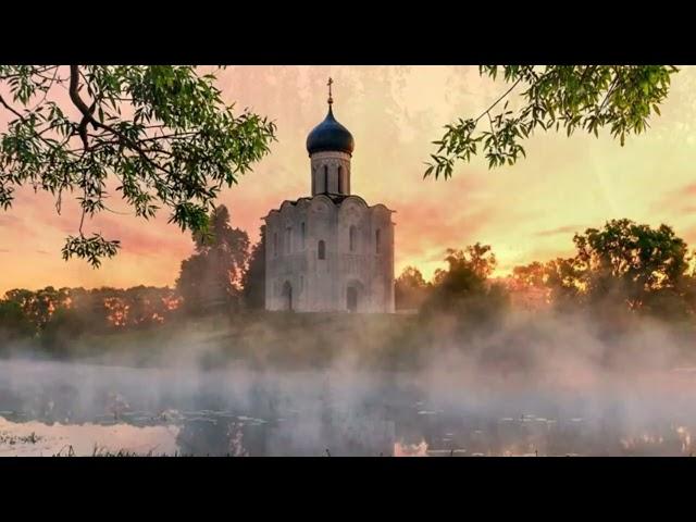 За тихой рекою - Людмила Зеленина