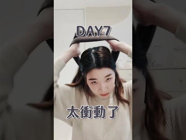 日本暢銷書說的方法⋯⋯實作紀錄「一日丟一物」