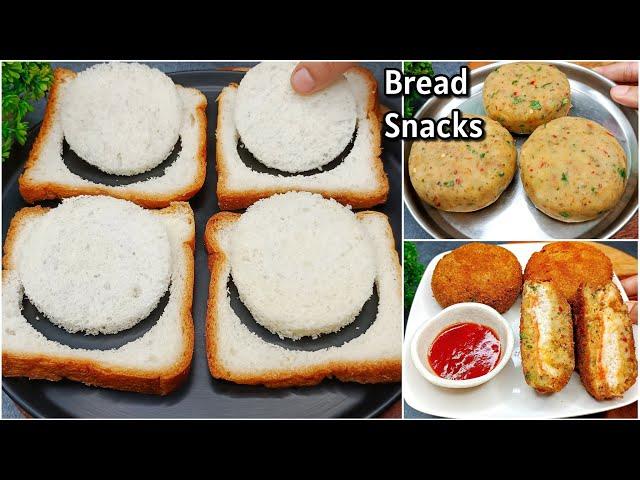 2 Minutes Easy Snacks Recipe | Potato Crunchy Burger | New Bread Snacks | New Recipe | Evening Snack