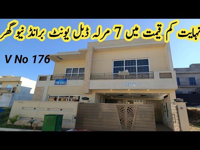 7 Marla low budget house for sale in bahria town Rawalpindi 03035338891