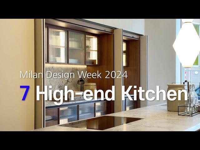 [ENG Sub] 주방가구 고민🫕이 영상 하나로 종결! Milan Design Week 2024 : 주방편