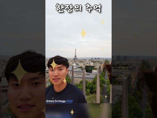 한장의 추억#손정민 #한강의대생 #중앙대