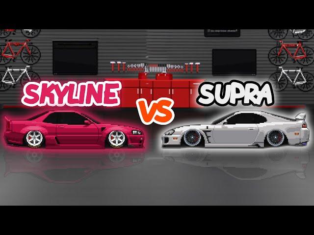 SUPRA VS GTR in PIXEL CAR RACER!