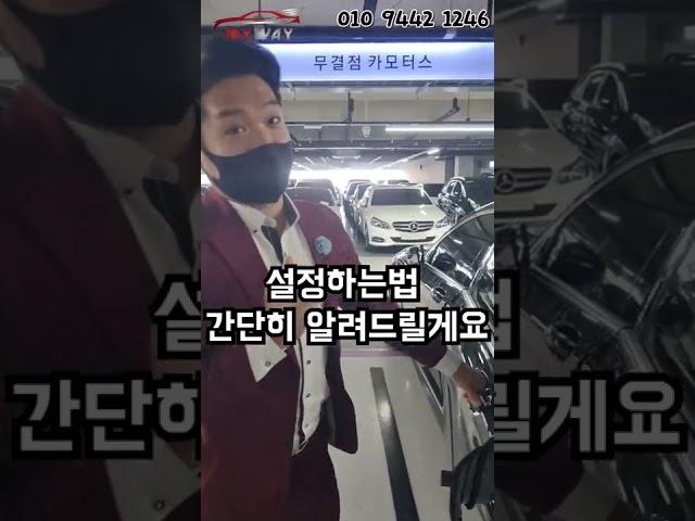 차안에서 뒷문이 안열린다고?? 고장난거 아닙니다! 바로 이것 때문!!  #Shorts