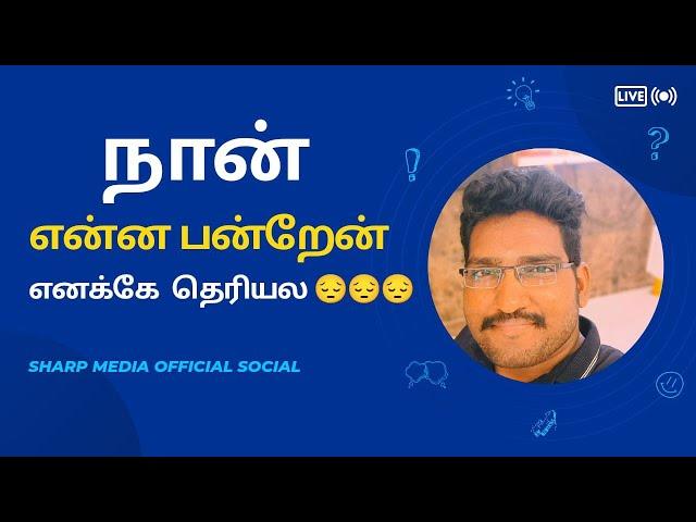 எப்படி என்று தெரியவில்லை. என்ன சொல்றதுன்னு புரியல பார்ப்போம் 