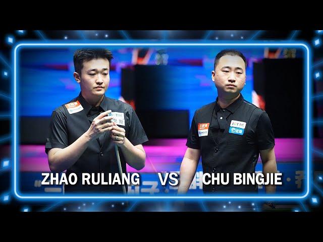 ZHAO RULIANG (CHN) VS CHU BINGJIE (CHN) | 2024 JOY Heyball Masters Bayannur Station