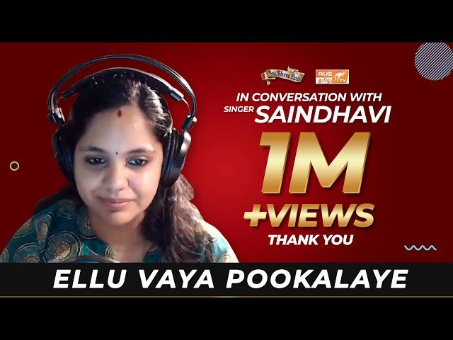 Saindhavi's Mesmerizing LIVE Singing - Ellu Vaya Pookalaye | from GV Prakash Studio | AUS TAMIL TV