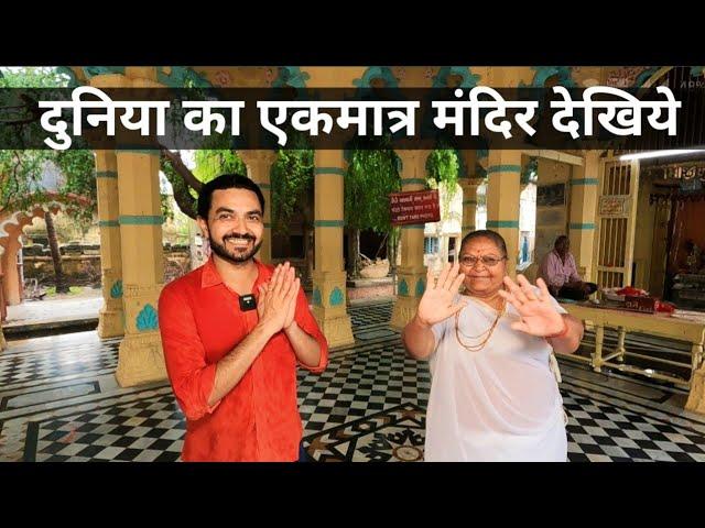 Sudama Mandir Porbandar || Gujarat || TravelCJ