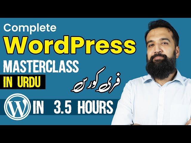 Create Complete Website in WordPress (full Course) | Azad Chaiwala