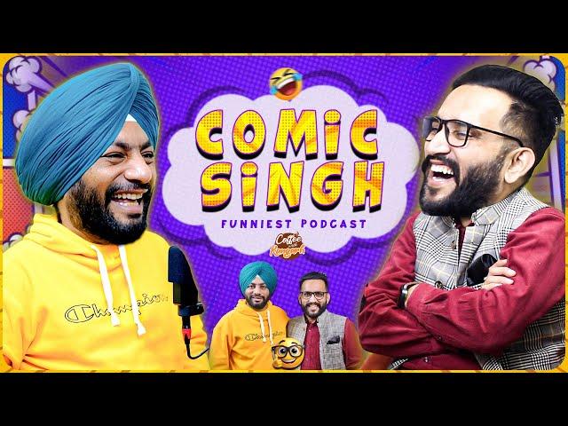 Coffee with Kangarh Ep. 33 | Comic Singh's Funniest Jokes & Comedy Banter ️ | 2025 Exclusive