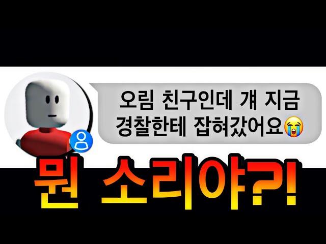 이건 또 뭔 소리야ㅋㅋㅋㅋ