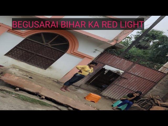 BEGUSARAI BIHAR KA RED LIGHT 200 me sabkuchh