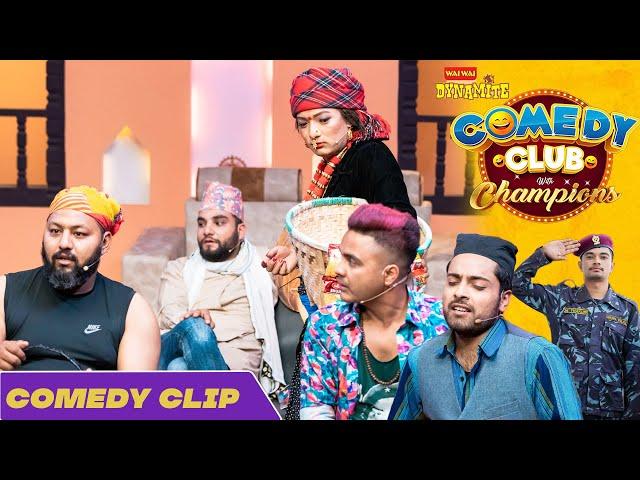 WAI WAI DYNAMITE COMEDY CLUB WITH CHAMPIONS - Suman Karki, Sajan ,Kailash Pawan Mexam Fulandeko Aama